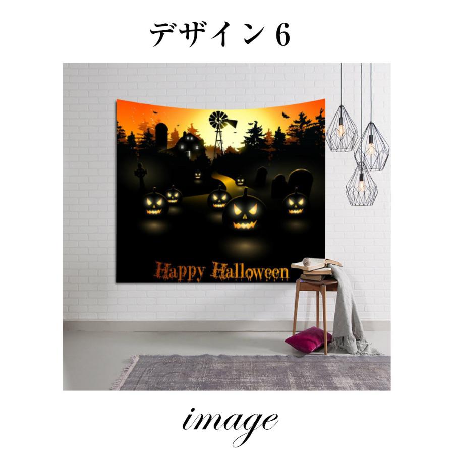 ハロウィン タペストリー イベント パーティー 黒猫 かぼちゃ 飾り 装飾 月 ホラー 魔女 ロゴ パンプキン モチーフ おしゃれ ポスター 背景 家 Oth 2 Live On 通販 Yahoo ショッピング