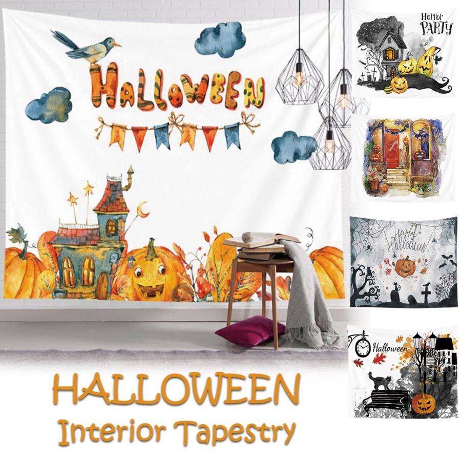 ハロウィンタペストリー タペストリー ハロウィン 大判 おしゃれ 北欧 インテリア 雑貨 壁掛け
