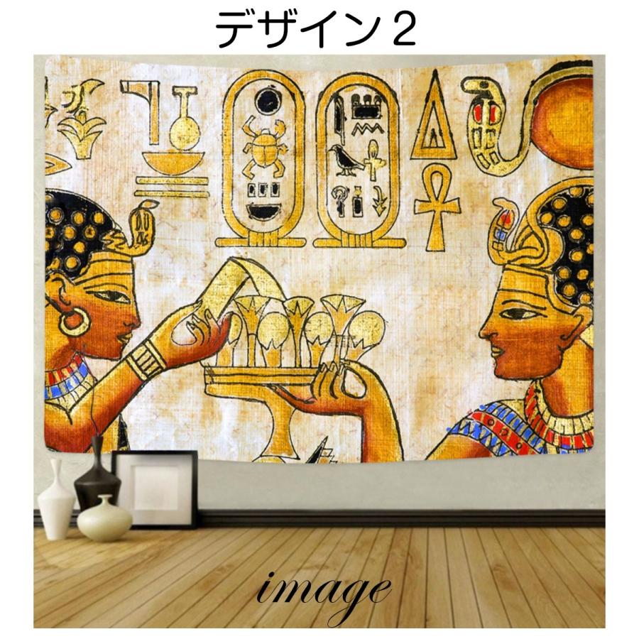 タペストリー エジプト ピラミッド 壁画 ファラオ クレオパトラ