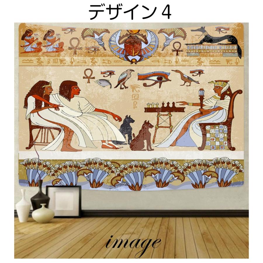 古代エジプト 壁画風アート 古代エジプト 壁画風アート | その他