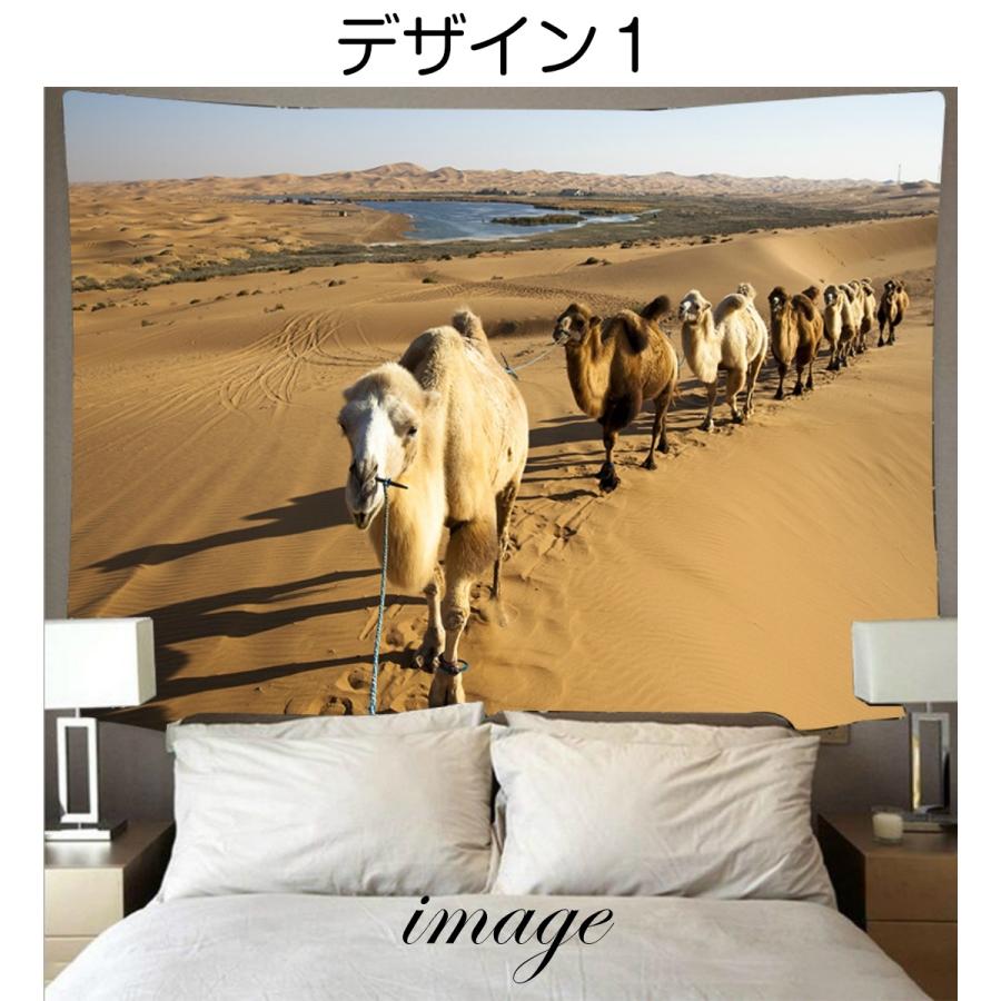 風景画　ラグ　タペストリー タペストリー 砂漠 荒野 らくだ 砂丘 荒地 エジプト 北欧 写真 撮影