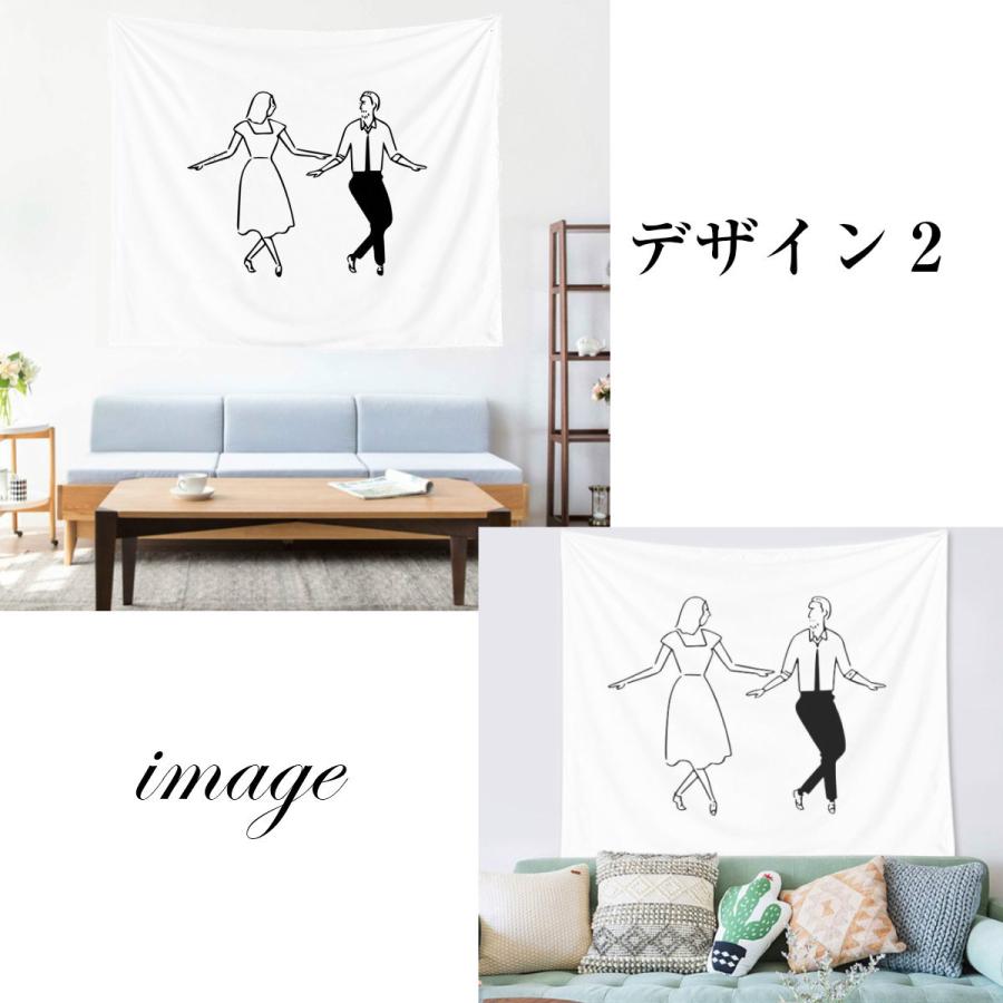 タペストリー 北欧 線画 おしゃれ ナチュラル シンプル 結婚式 ウェディング モダン アート カップル 夫婦 恋人 同棲 愛 部屋 飾り 飾り付け 壁 デコレーション Oth 217 Live On 通販 Yahoo ショッピング