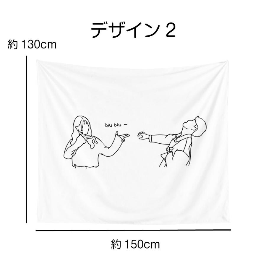 タペストリー 北欧 線画 おしゃれ ナチュラル シンプル 結婚式 ウェディング モダン アート カップル 夫婦 恋人 愛 部屋 飾り グッズ 小物 ウェルカムボード Oth 218 Live On 通販 Yahoo ショッピング