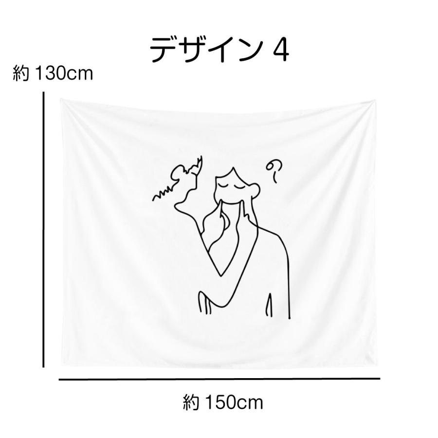 タペストリー 北欧 線画 おしゃれ ナチュラル シンプル 結婚式 ウェディング モダン アート カップル 夫婦 恋人 愛 部屋 飾り グッズ 小物 ウェルカムボード Oth 218 Live On 通販 Yahoo ショッピング