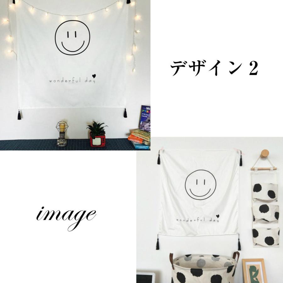 セール タペストリー 北欧 タッセル フリンジ おしゃれ 英語 白 ホワイト モノトーン スマイル インテリア テレワーク 背景 リモートワーク 大きい 壁 布 目隠し Wantannas Go Id