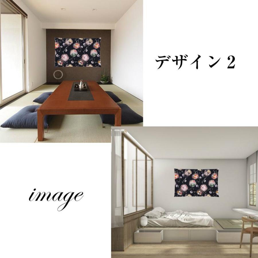 タペストリー 和風 和柄 和モダン 和室 畳 雲 鳥 蝶 松竹梅 花 菊 紅葉