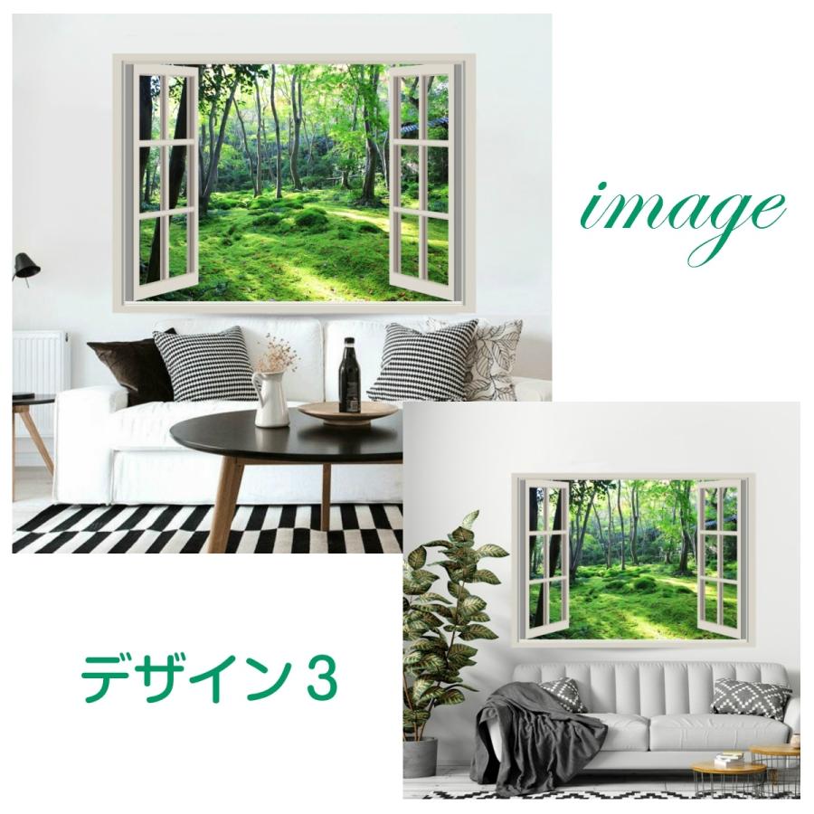 タペストリー 和庭園 日本庭園 和モダン 庭 絶景 風景 大判 大きい