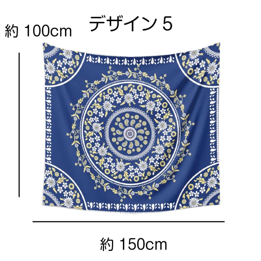 タペストリー 曼荼羅 北欧 エスニック アジアン ボヘミアン インド