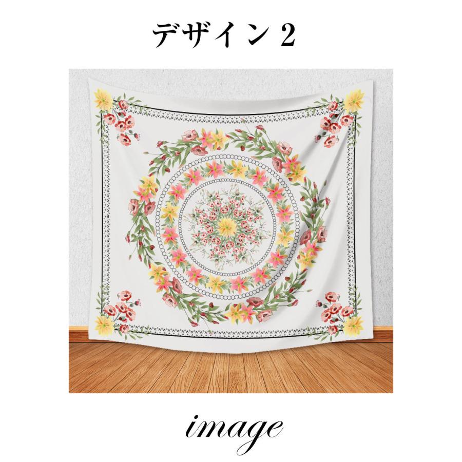 タペストリー 曼荼羅 北欧 エスニック アジアン ボヘミアン インド