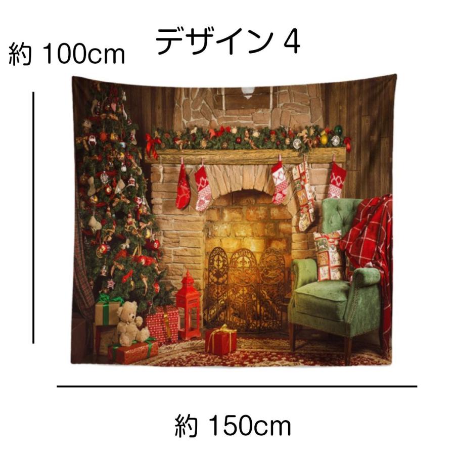 クリスマスツリー タペストリー 装飾 壁掛け 飾り 布 SNS映え イベント タペストリー クリスマス イベント パーティー ツリー 装飾 ロゴ diy
