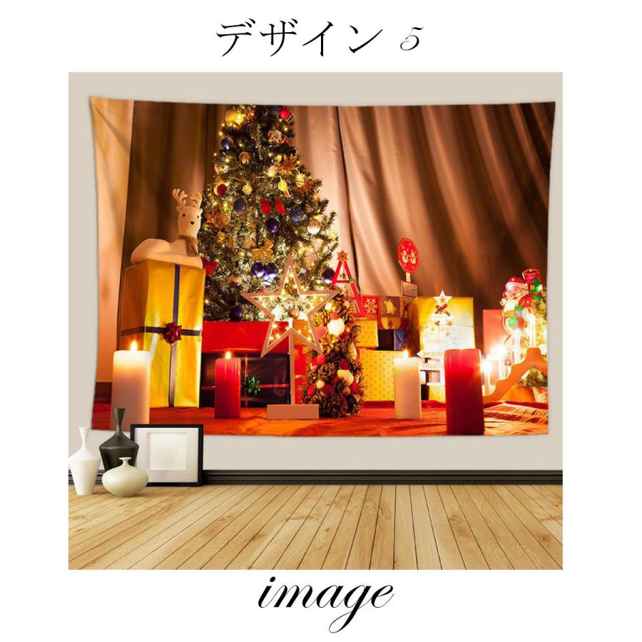 即日発送可 クリスマス 背景布 スクリーンシートスタジオ 撮影 タペストリー 楽天市場】タペストリー クリスマス パーティ 背景布 インテリア 装飾