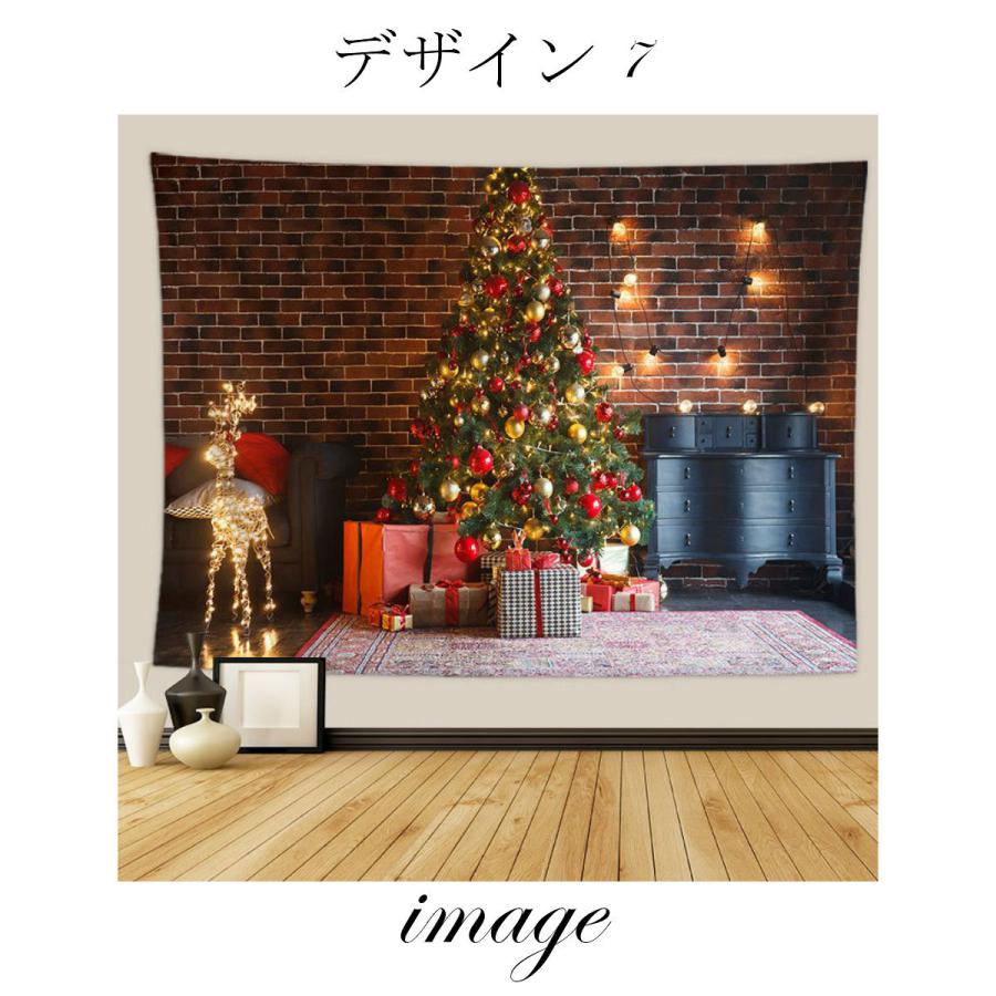 タペストリー クリスマス イベント パーティー ツリー 装飾 ロゴ diy