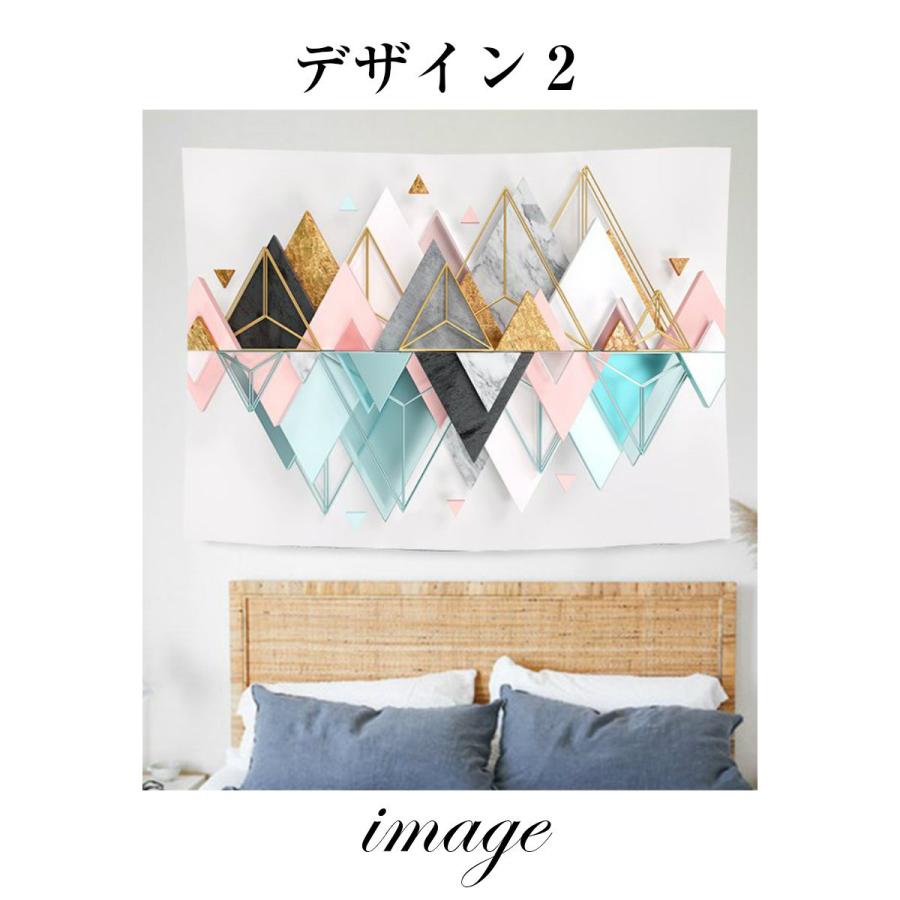 70 Off タペストリー 北欧 幾何学模様 マーブル 大理石 ボタニカル テレワーク 背景 リモートワーク 大きい 壁 インテリア 布 目隠し ファブリックポスター Wantannas Go Id