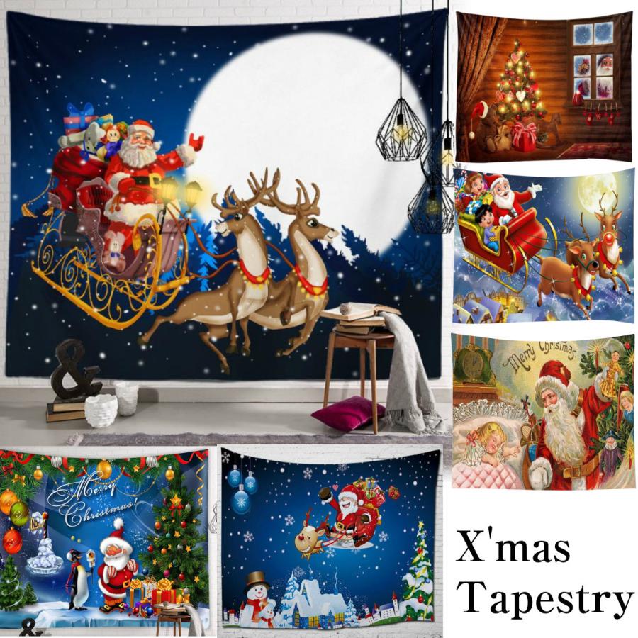 大幅値下げランキング タペストリー クリスマス サンタクロース イベント パーティー ツリー 装飾 ロゴ Diy おしゃれ 壁 インテリア 布 背景布 部屋 飾りつけ 家 ホーム オンライン Supplystudies Com