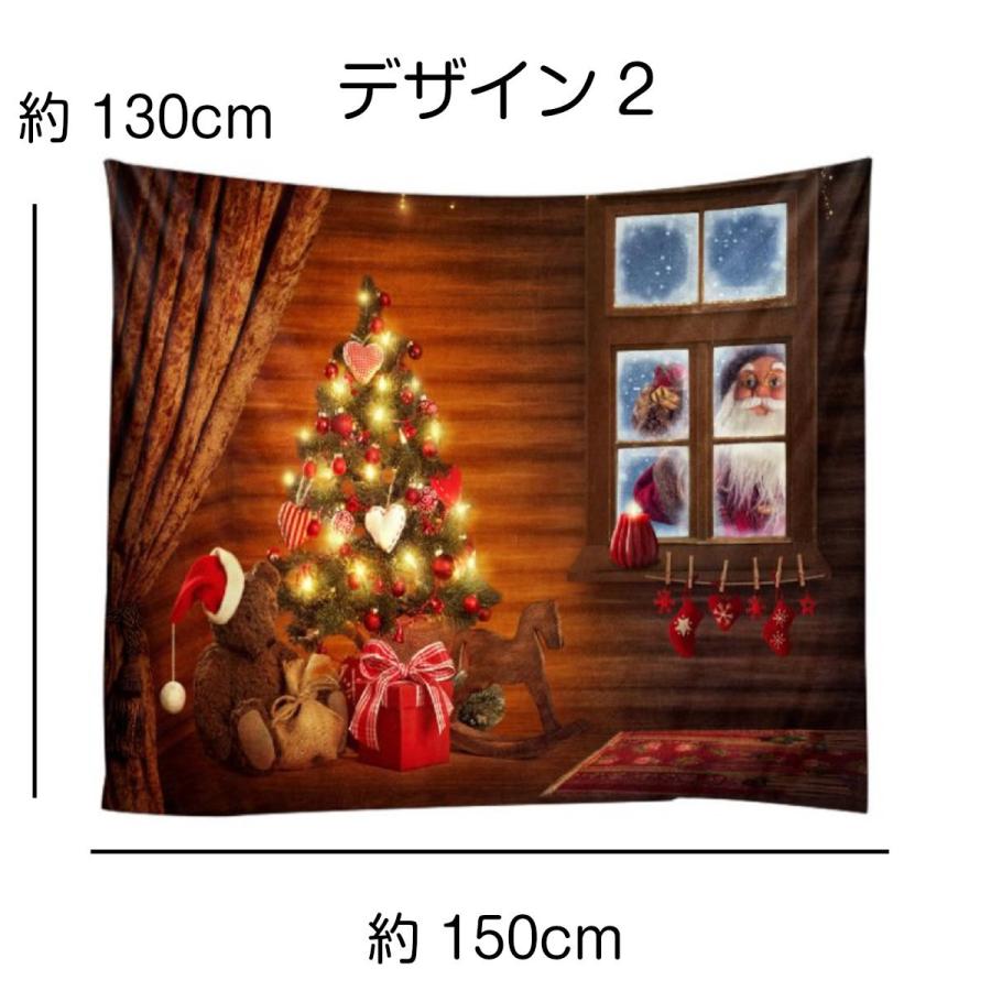 大幅値下げランキング タペストリー クリスマス サンタクロース イベント パーティー ツリー 装飾 ロゴ Diy おしゃれ 壁 インテリア 布 背景布 部屋 飾りつけ 家 ホーム オンライン Supplystudies Com