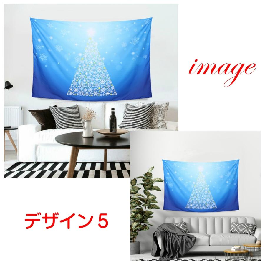 タペストリー クリスマス ツリー シンプル 布 壁掛け 壁面 飾り 大きい