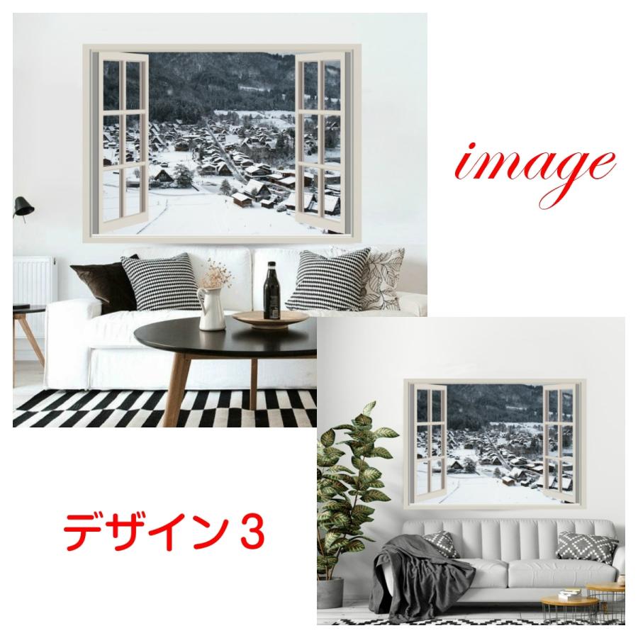 雪景色 タペストリー 冬 雪原 雪化粧 季節 風景 景色 窓 だまし絵 森 山 和風 きれい さわやか 癒し おしゃれ ポスター 大きい インスタ映え グッズ 小物 Oth 245 Live On 通販 Yahoo ショッピング