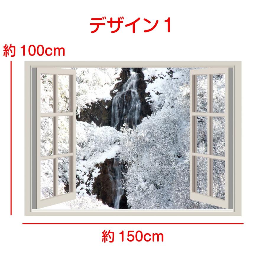 雪景色 タペストリー 冬 雪原 雪化粧 季節 風景 景色 窓 だまし絵 森 山 和風 きれい さわやか 癒し おしゃれ ポスター 大きい インスタ映え グッズ 小物 Oth 246 Live On 通販 Yahoo ショッピング