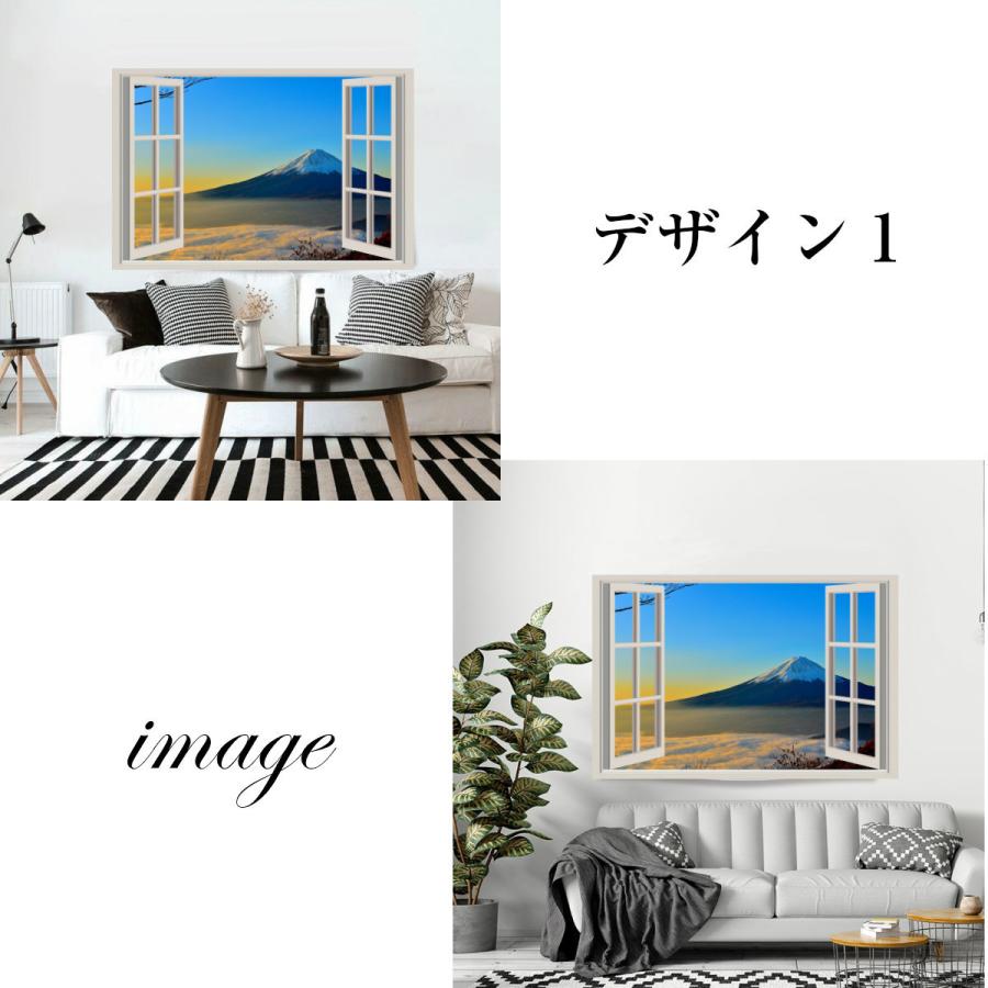 タペストリー 富士山 風景 絶景 景色 窓 だまし絵 森 山 和風 きれい さわやか 癒し おしゃれ ポスター 大きい インスタ映え グッズ 小物 テレワーク 背景 Oth 251 Live On 通販 Yahoo ショッピング