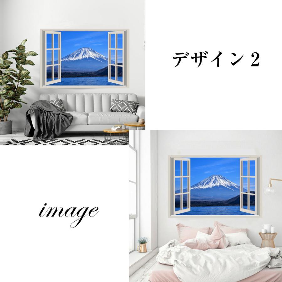 タペストリー 富士山 風景 絶景 景色 窓 だまし絵 森 山 和風 きれい さわやか 癒し おしゃれ ポスター 大きい インスタ映え グッズ 小物 テレワーク 背景 Oth 251 Live On 通販 Yahoo ショッピング