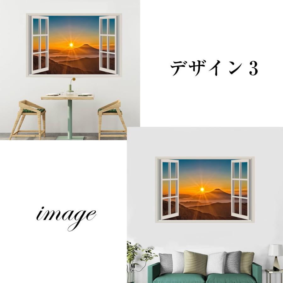 タペストリー 富士山 風景 絶景 景色 窓 だまし絵 森 山 和風 きれい さわやか 癒し おしゃれ ポスター 大きい インスタ映え グッズ 小物 テレワーク 背景 Oth 251 Live On 通販 Yahoo ショッピング