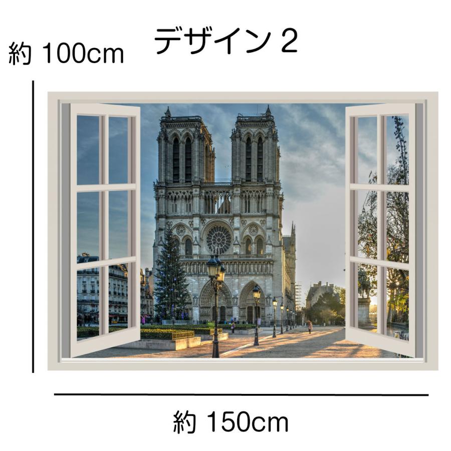 絵画　タペストリー　名画　イタリア　ヨーロッパ Amazon.co.jp: DBLLF ヨーロッパアートタペストリー ルネサンス