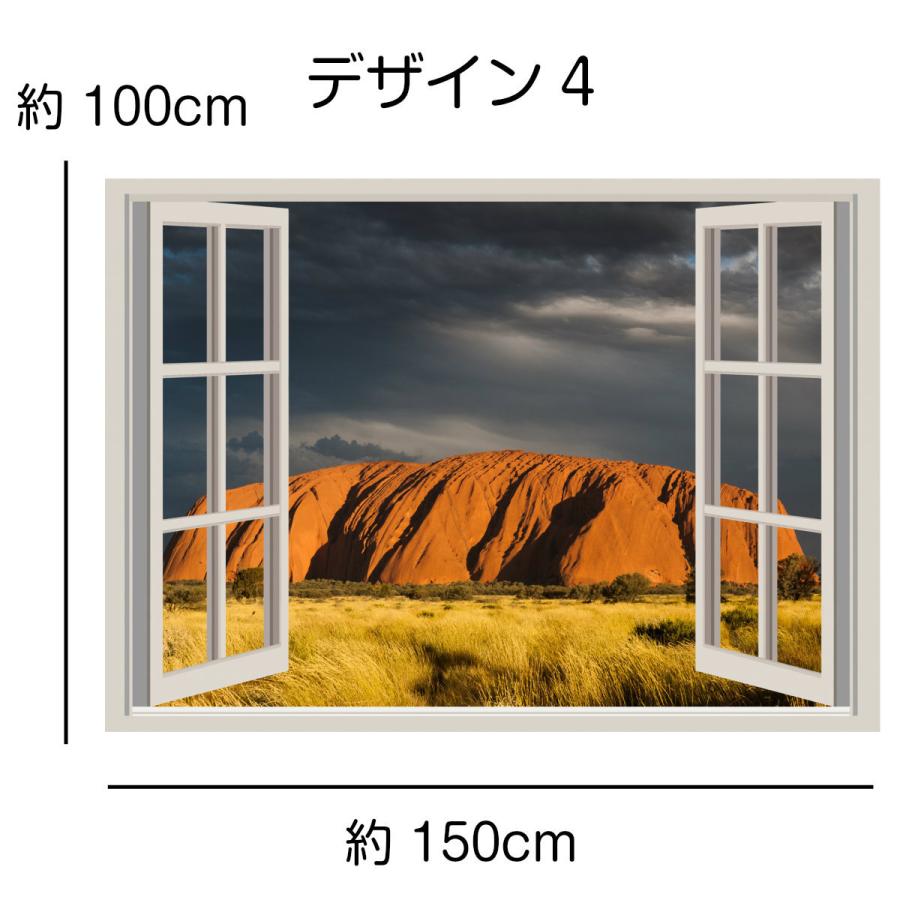 タペストリー 世界遺産 モアイ イースター ハワイ 火山 エアーズロック