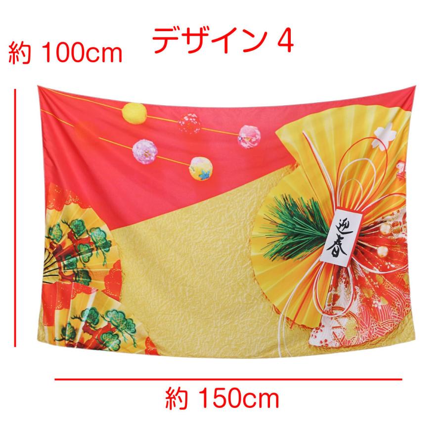 タペストリー 正月 謹賀新年 年賀 羽子板 門松 鶴 桜 梅 初日の出 朝日