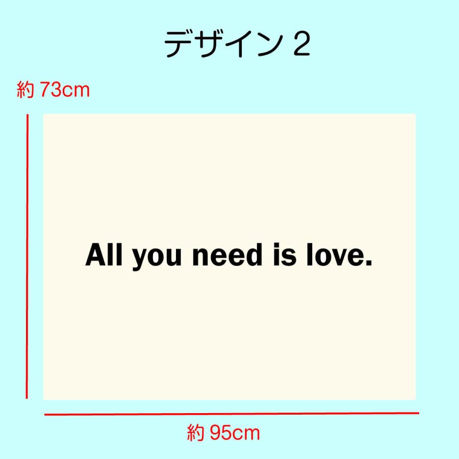 タペストリー 英語 愛 格言 名言 All You Need Is Love アインシュタイン ピカソ シンプル 英字 アルファベット 北欧 インテリア おしゃれ 部屋 飾り付け ウォールデコレーション