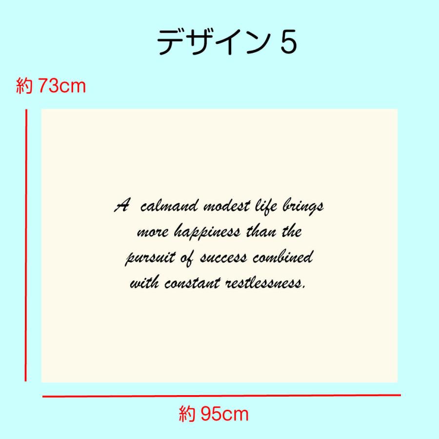 タペストリー 英語 愛 格言 名言 All You Need Is Love アインシュタイン ピカソ シンプル 英字 アルファベット 北欧 インテリア おしゃれ 部屋 飾り付け Oth 263 Live On 通販 Yahoo ショッピング