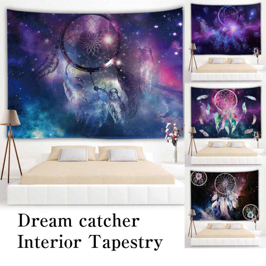 インテリア タペストリー ドリームキャッチャー インディアン ネイティブ アメリカン ボヘミアン おしゃれ 宇宙 テレワーク リモートワーク 大きい 壁 Objetivojaguariuna