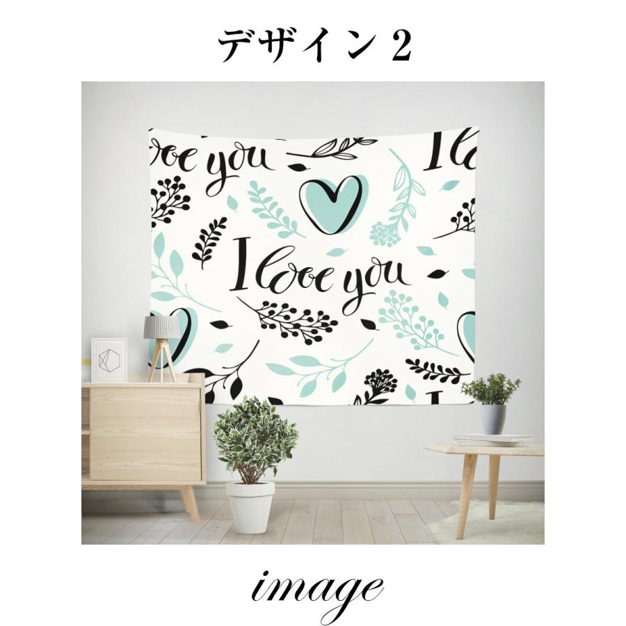 タペストリー バレンタイン 背景 ハート デコレーション パーティー 写真撮影 かわいい おしゃれ 大判 大きい 目隠し 布 部屋 飾り付け 背景布 Oth 274 Live On 通販 Yahoo ショッピング