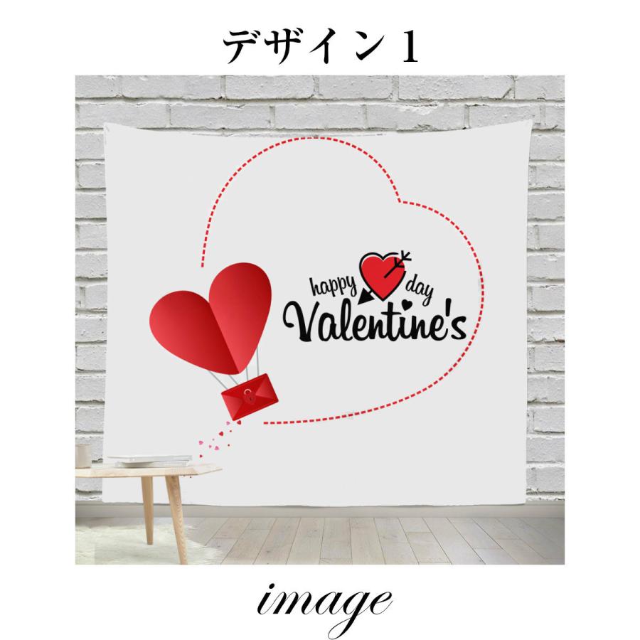 タペストリー バレンタインデー ハート デコレーション パーティー 写真撮影 かわいい おしゃれ 大判 大きい 目隠し 布 部屋 飾り付け 背景布 Oth 275 Live On 通販 Yahoo ショッピング