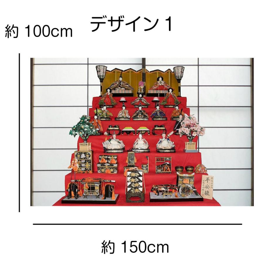 タペストリー 雛祭り 雛人形 デコレーション パーティー 写真撮影 かわいい おしゃれ 大判 大きい 目隠し 布 部屋 飾り付け 背景布 インスタ映え グッズ Oth 277 Live On 通販 Yahoo ショッピング