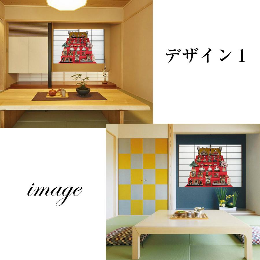 タペストリー ひな祭り 雛祭り ひな人形 デコレーション パーティー