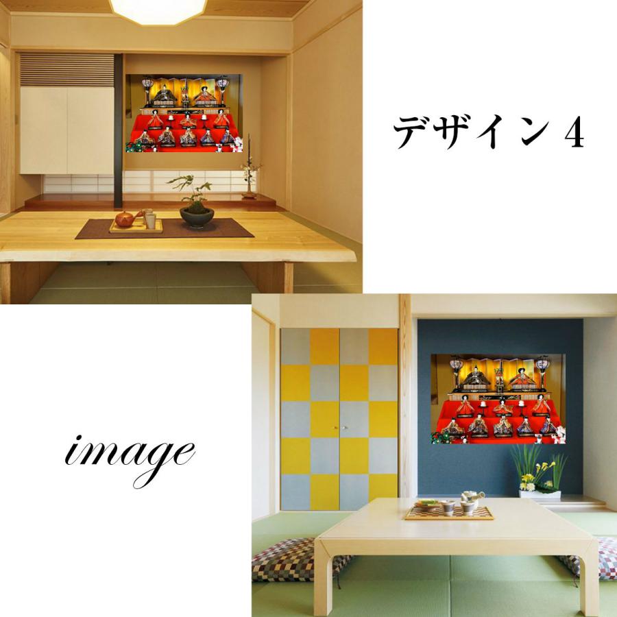 タペストリー ひな祭り 雛祭り ひな人形 デコレーション パーティー 写真撮影 かわいい おしゃれ 大判 大きい 目隠し 部屋 飾り付け 背景布 インスタ映え グッズ Oth 277 Live On 通販 Yahoo ショッピング