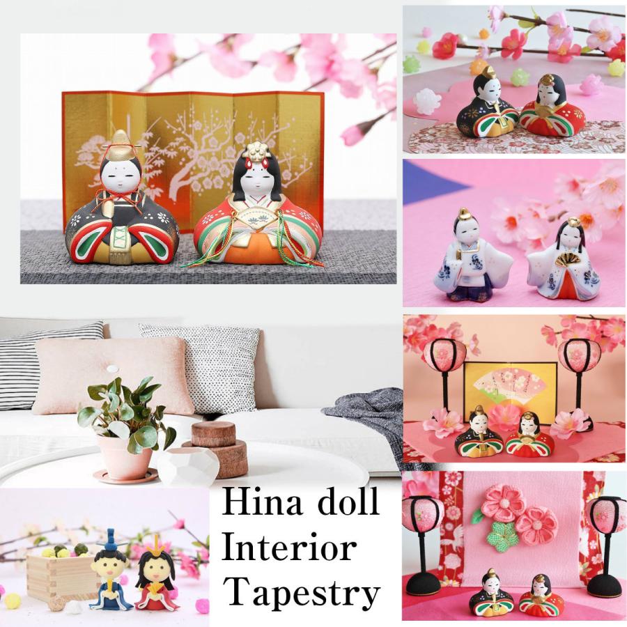 タペストリー 雛祭り 雛人形 デコレーション パーティー 写真撮影 かわいい おしゃれ 大判 大きい 目隠し 布 部屋 飾り付け 背景布 インスタ映え グッズ Oth 278 Live On 通販 Yahoo ショッピング