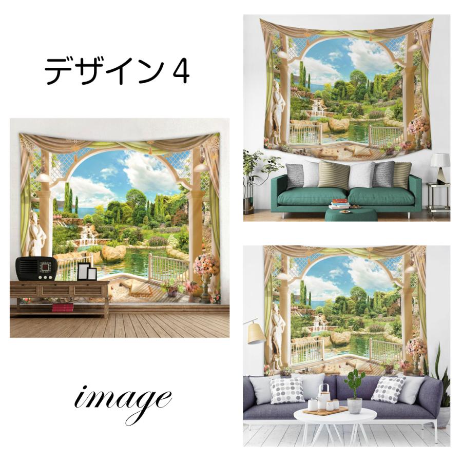 最大93%OFFクーポン 金具一式付きタペストリー 桜 春 ピクニック 模様替え 癒し 壁飾り テニス好きにおすすめ☆ インテリア タペストリー 壁 部屋飾り
