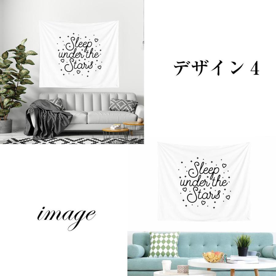 タペストリー 北欧 線画 おしゃれ ナチュラル シンプル 結婚式 ウェディング モダン アート カップル 夫婦 恋人 同棲 愛 部屋 飾り Oth 307 Live On 通販 Yahoo ショッピング