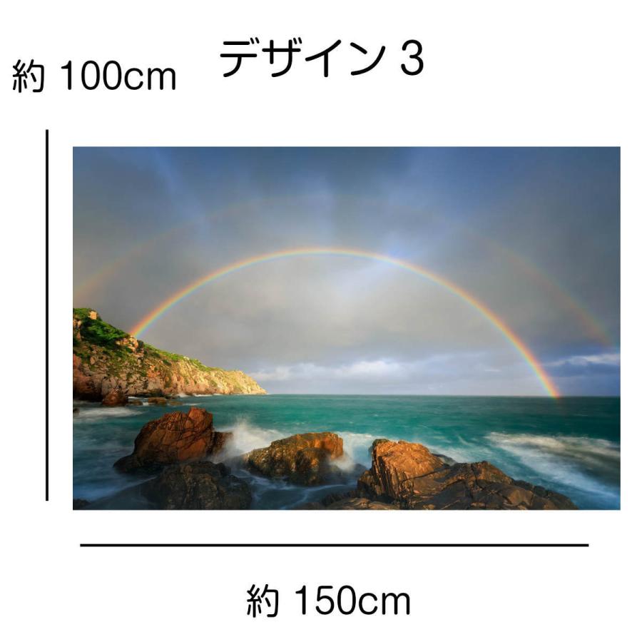 タペストリー 虹 レインボー 青空 七色 菜の花 滝 古城 ファンタジー 雲 景色 写真撮影 おしゃれ 大判 飾り付け 背景布 Oth 314 Live On 通販 Yahoo ショッピング