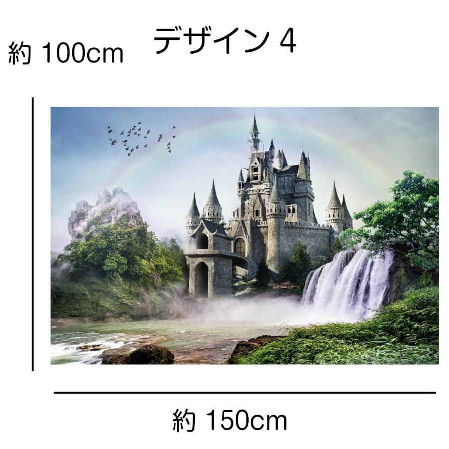 タペストリー 虹 レインボー 青空 七色 菜の花 滝 古城 ファンタジー 雲 景色 写真撮影 おしゃれ 大判 飾り付け 背景布 Oth 314 Live On 通販 Yahoo ショッピング