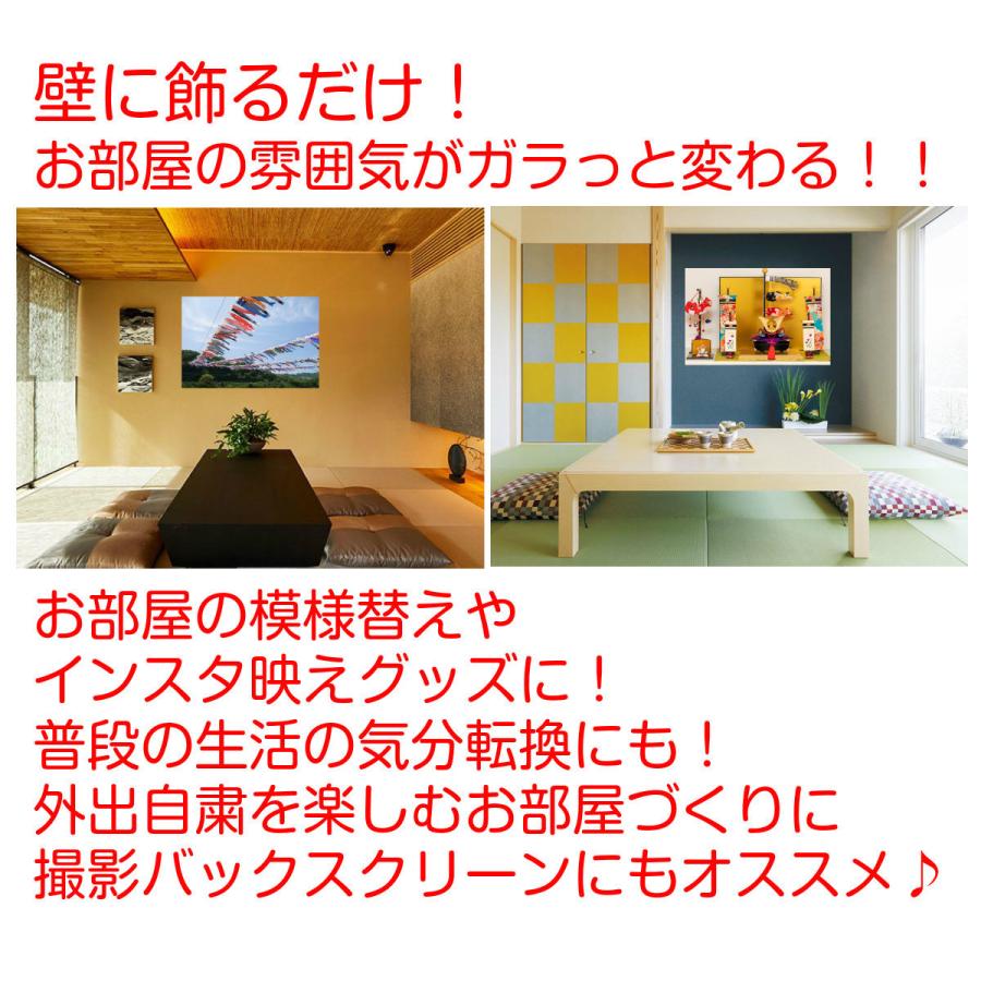 タペストリー 鯉のぼり 五月人形 端午の節句 壁掛け つるし 玄関 タペストリー 鯉のぼり 五月人形 端午の節句 壁掛け つるし 玄関