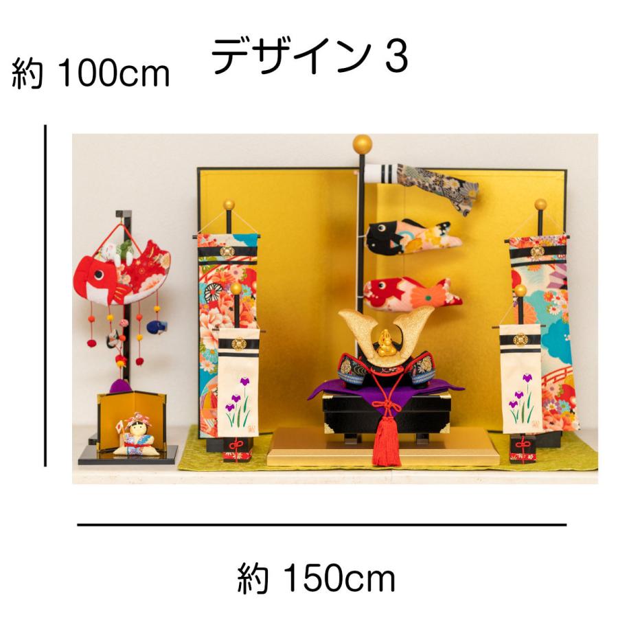 Kityi ☆ 鯉のぼりリース ガーランド 掛軸 ☆ タペストリー