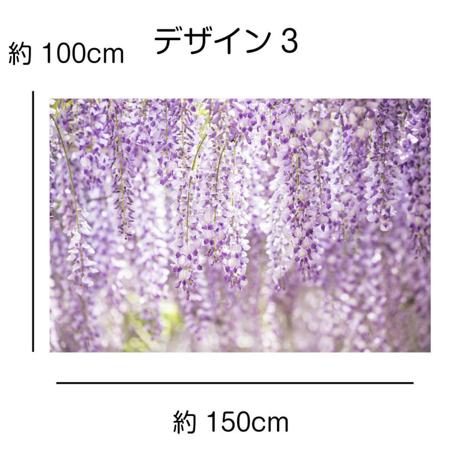 タペストリー 藤の花 インテリア おしゃれ グリーン ナチュラル 魔除け