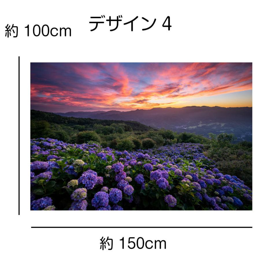 タペストリー アジサイ 紫陽花 花 インテリア 壁面 おしゃれ だまし絵 風景 景色 絶景 大判 大きい 癒し 部屋 飾り付け 季節 プレゼント 背景布 母の日 Oth 324 Live On 通販 Yahoo ショッピング