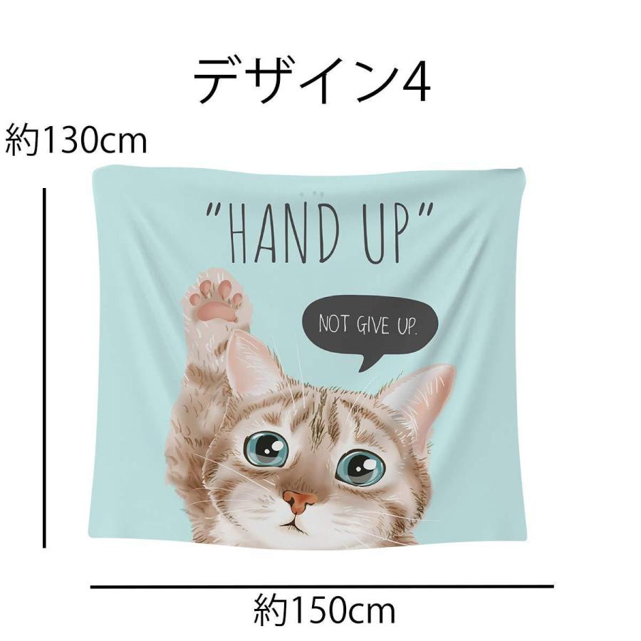 タペストリー 猫 動物 子猫 カフェ 大判 大きい 茶 肉球 インテリア ポスター おしゃれ かわいい 目隠し 布 部屋 飾り 飾り付け 景色 テレワーク ペット Oth 325 Live On 通販 Yahoo ショッピング