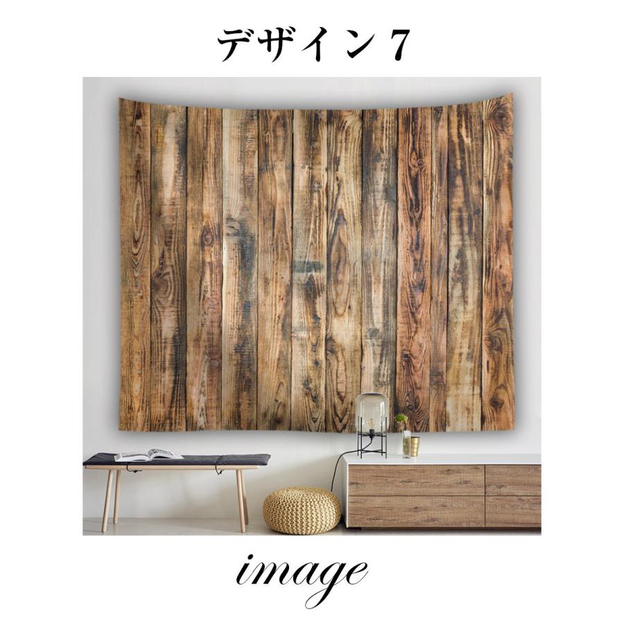 タペストリー 木目調 ウッド ヴィンテージ コテージ ブラウン インテリア おしゃれ 雑貨 アンティーク ブルックリン 大判 大きい 癒し 部屋 飾り Zoom Oth 336 Live On 通販 Yahoo ショッピング
