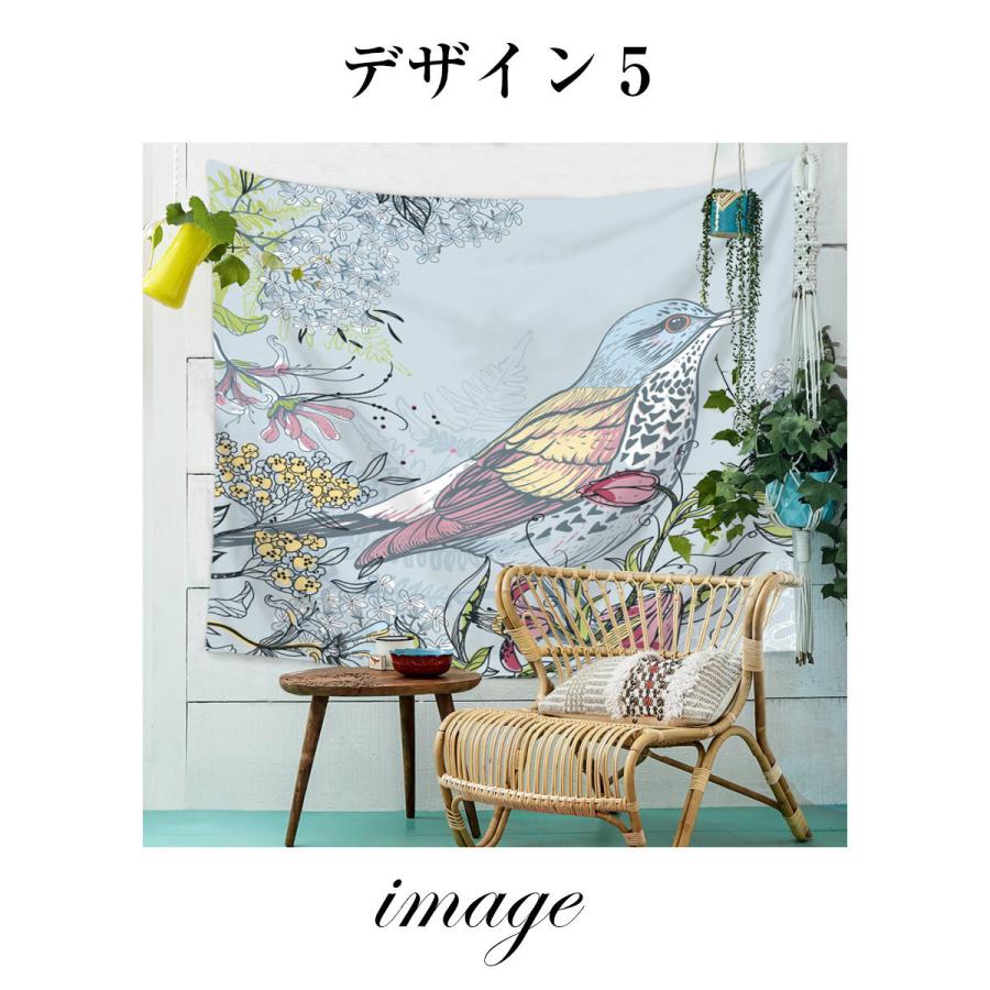 タペストリー 鳥 野鳥 ムクドリ ペット 動物 癒し おしゃれ インテリア 森 山野 風景 自然 ポスター イラスト 写真 大きい こども 子供部屋 Oth 345 Live On 通販 Yahoo ショッピング