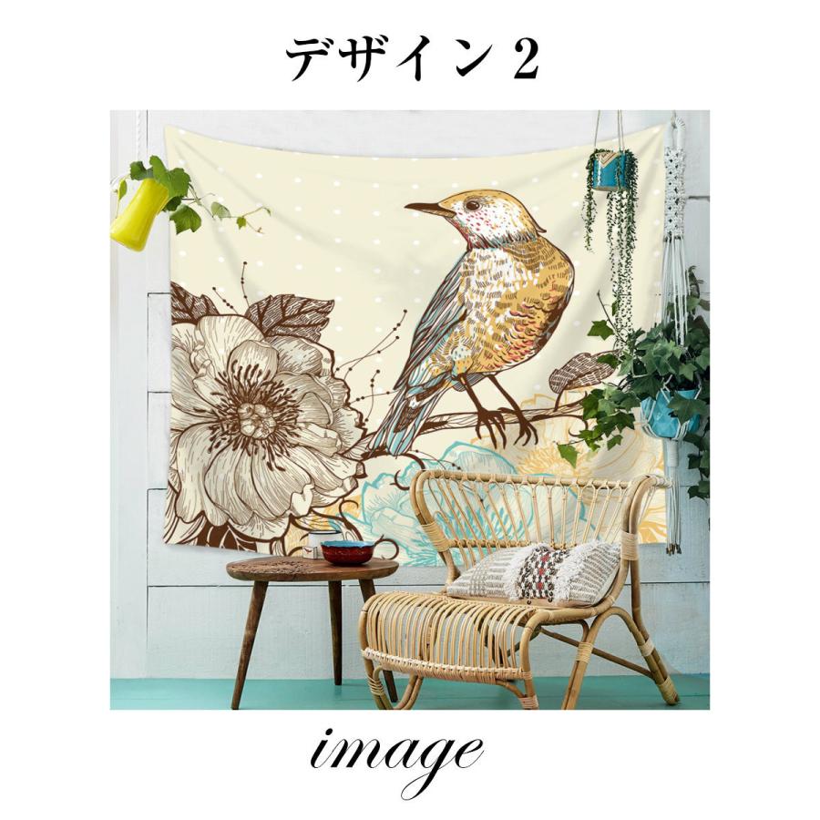 タペストリー 鳥 野鳥 ムクドリ ペット 動物 癒し おしゃれ インテリア 森 山野 風景 自然 ポスター イラスト 写真 大きい こども 子供部屋 Oth 345 Live On 通販 Yahoo ショッピング