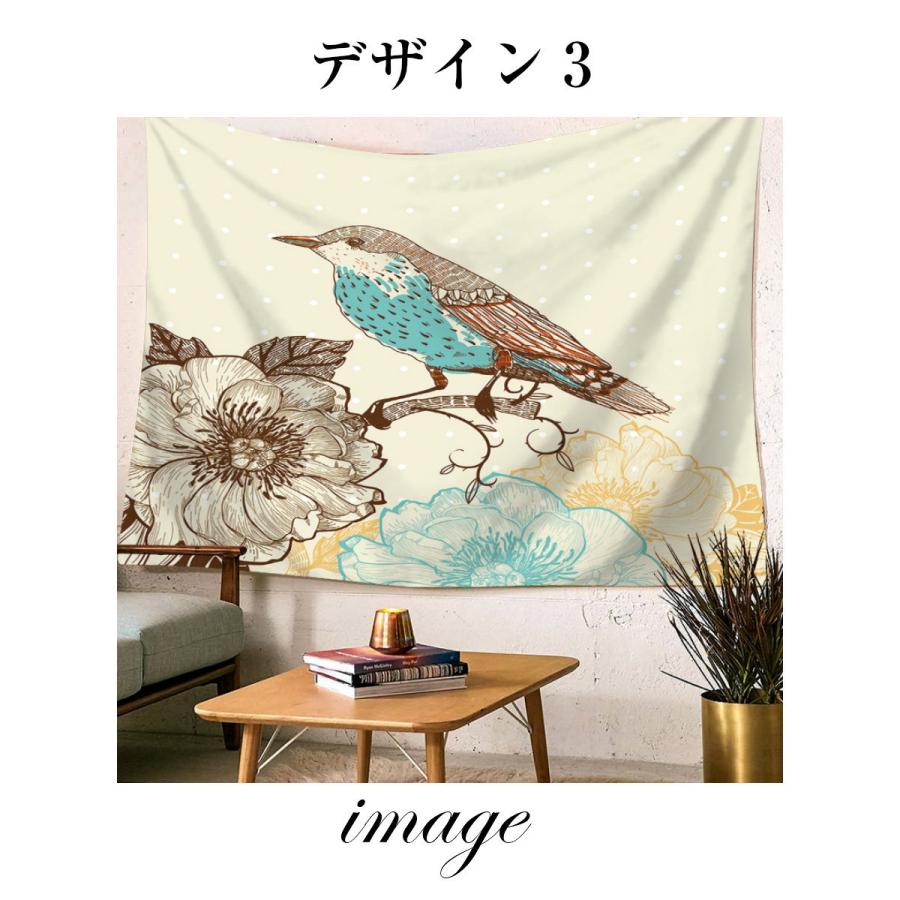 タペストリー 鳥 野鳥 ムクドリ ペット 動物 癒し おしゃれ インテリア 森 山野 風景 自然 ポスター イラスト 写真 大きい こども 子供部屋 Oth 345 Live On 通販 Yahoo ショッピング